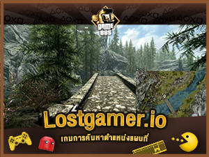แนะนำเกม lostgamer.io แหล่งรวม GeoGuessr ในโลกวิดีโอเกม