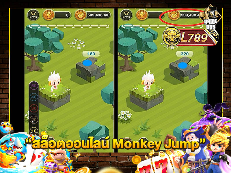 สล็อตออนไลน์ Monkey Jump