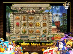 สล็อต Maya Quest