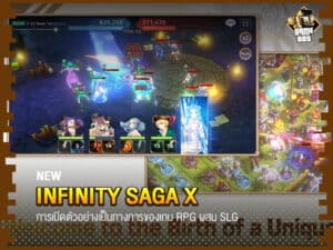 Infinity Saga X