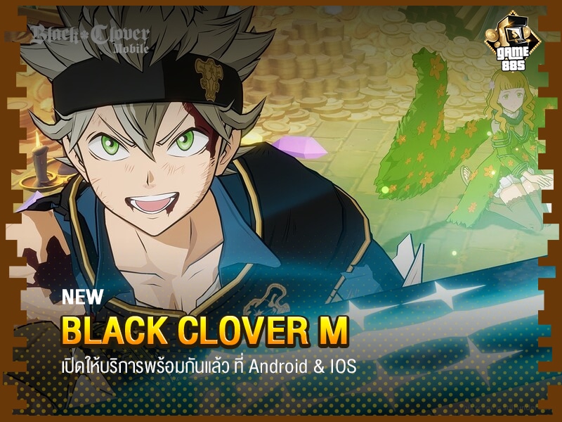 Black Clover M