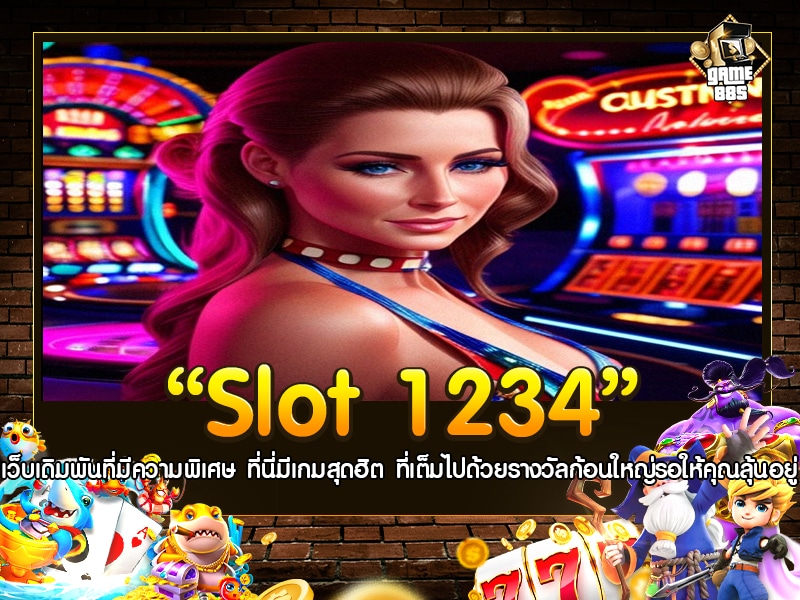 Slot 1234