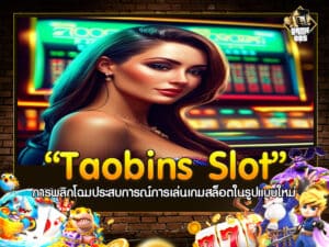 Taobins Slot
