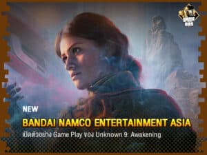 Bandai Namco Entertainment Asia