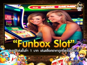 Funbox Slot