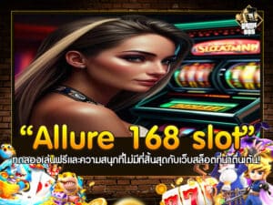Allure 168 Slot